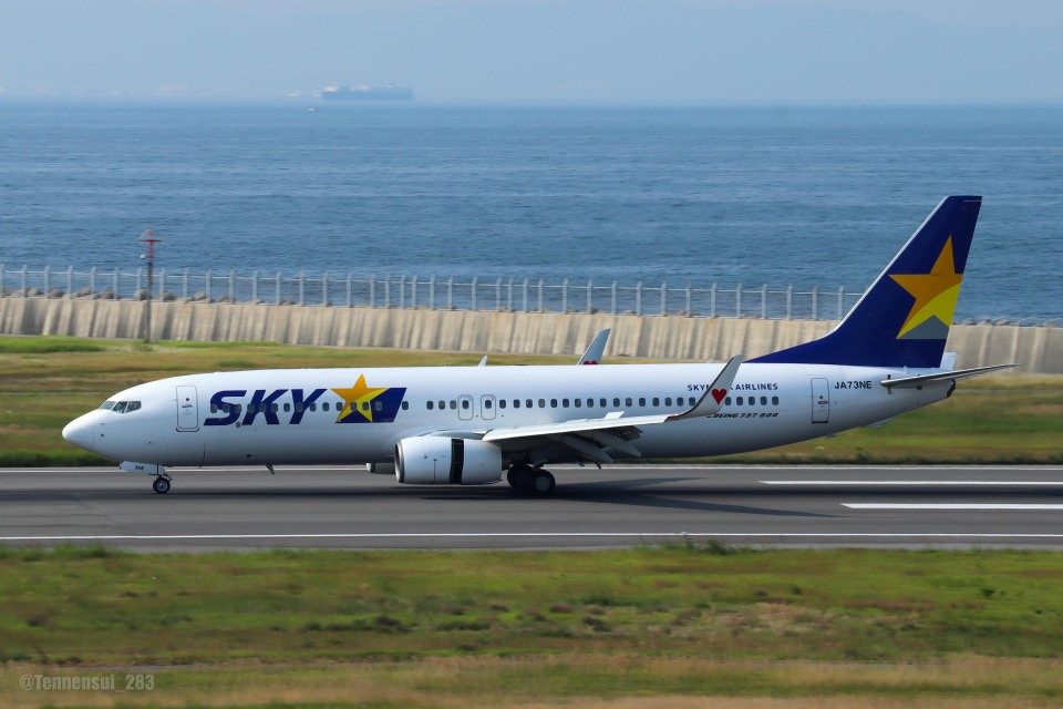 スカイマーク Boeing 737-800 JA73NE 神戸空港 航空フォト | by 天然水